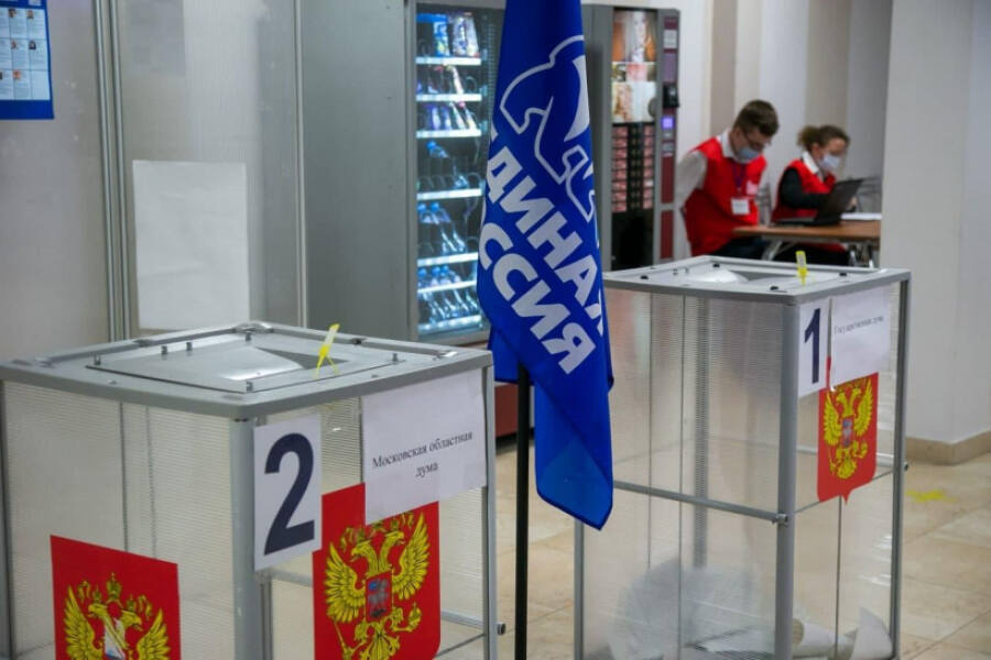 Стали известны результаты предварительного голосования в Коломне