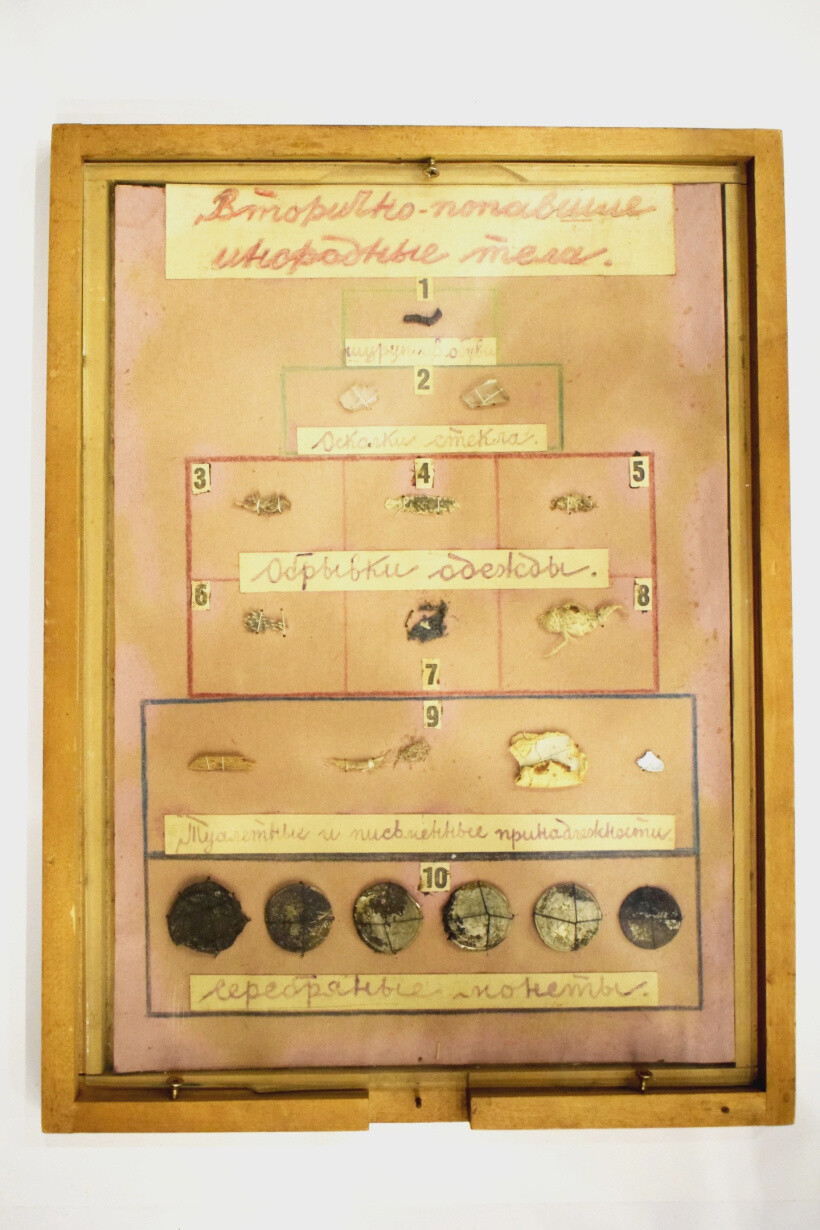 В Музее боевой славы представлена коллекция коломенского хирурга Николая Митропольского