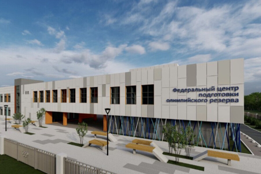 В Коломне построят Федеральный центр подготовки олимпийского резерва по гребному спорту