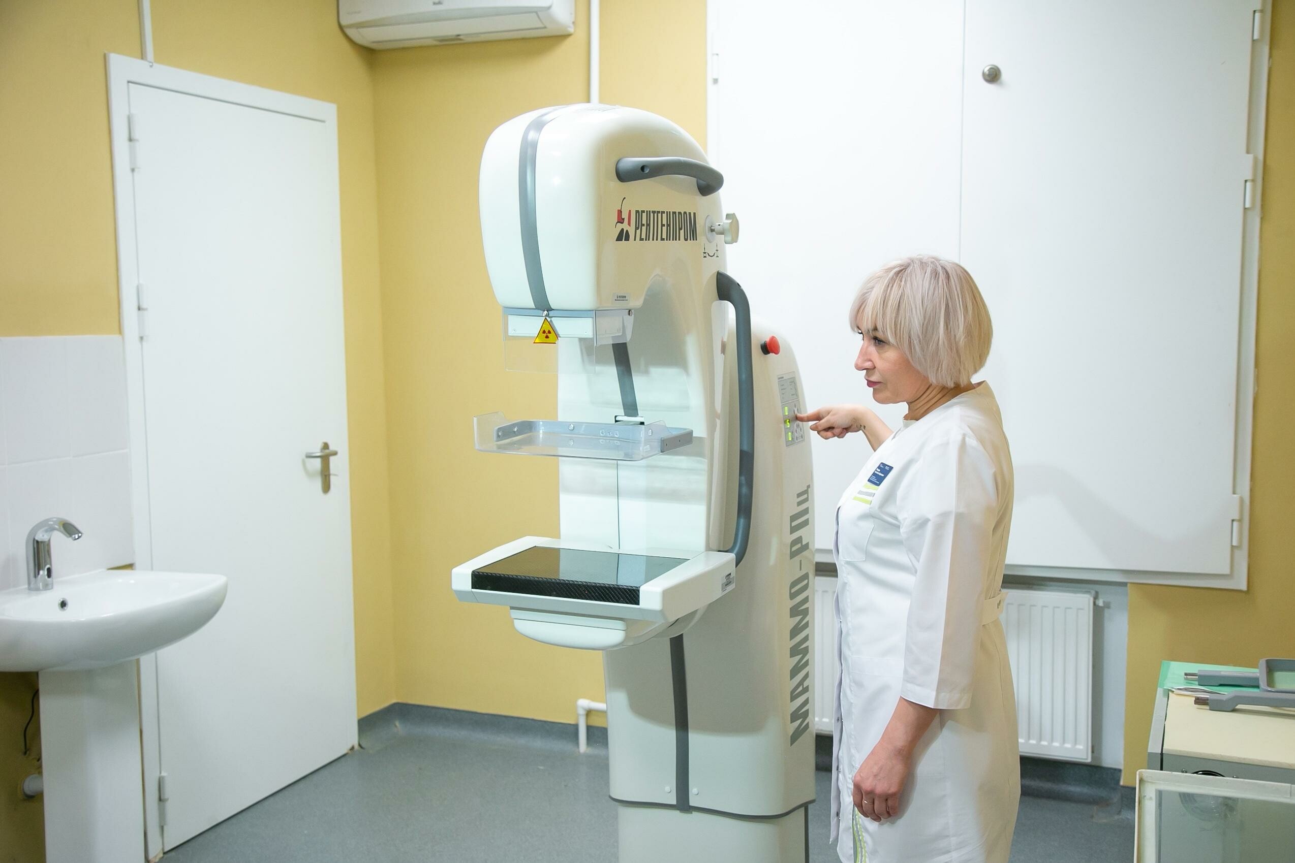В поликлинику Коломенской областной больницы поступили новые маммографы