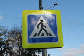 В Коломне с 16 мая проводится профилактические мероприятие «Пешеход - пешеходный переход»