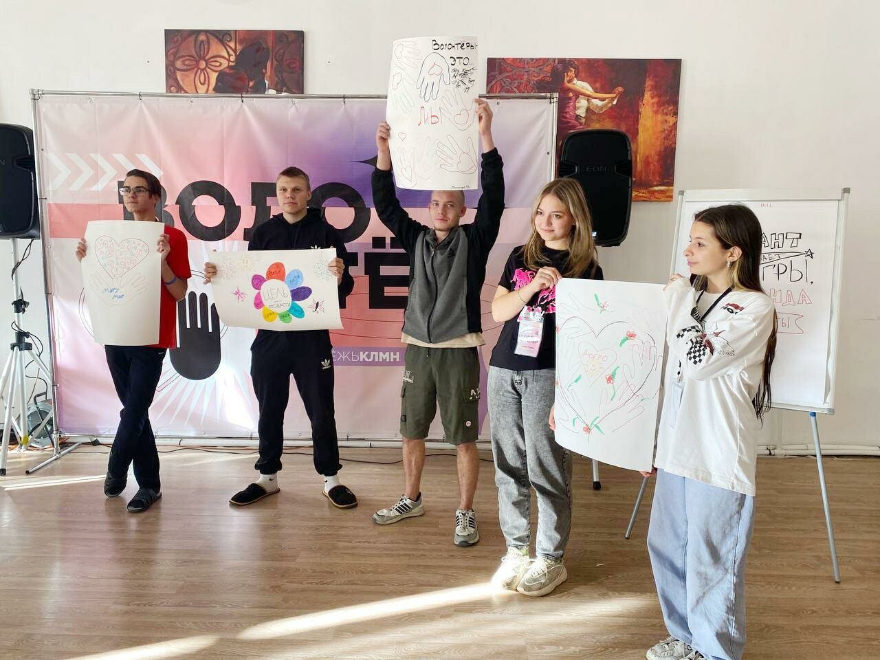 Молодежный образовательный форум прошел в Коломне
