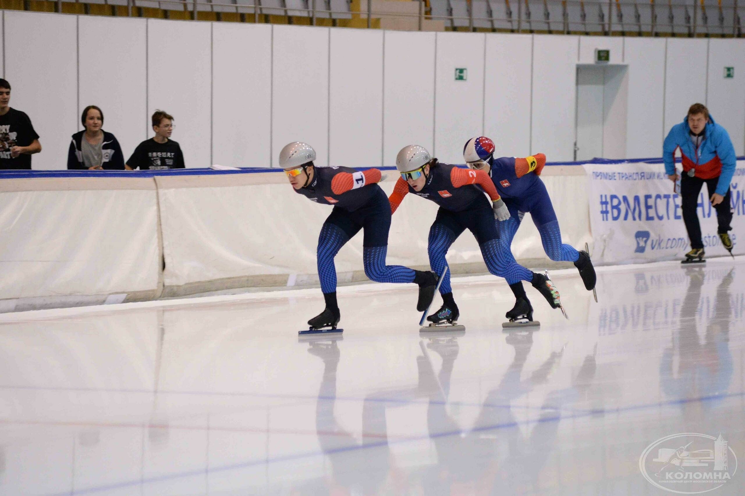 Конькобежный центр «Коломна» готовится к Всероссийским соревнованиям «Коломенский лёд»