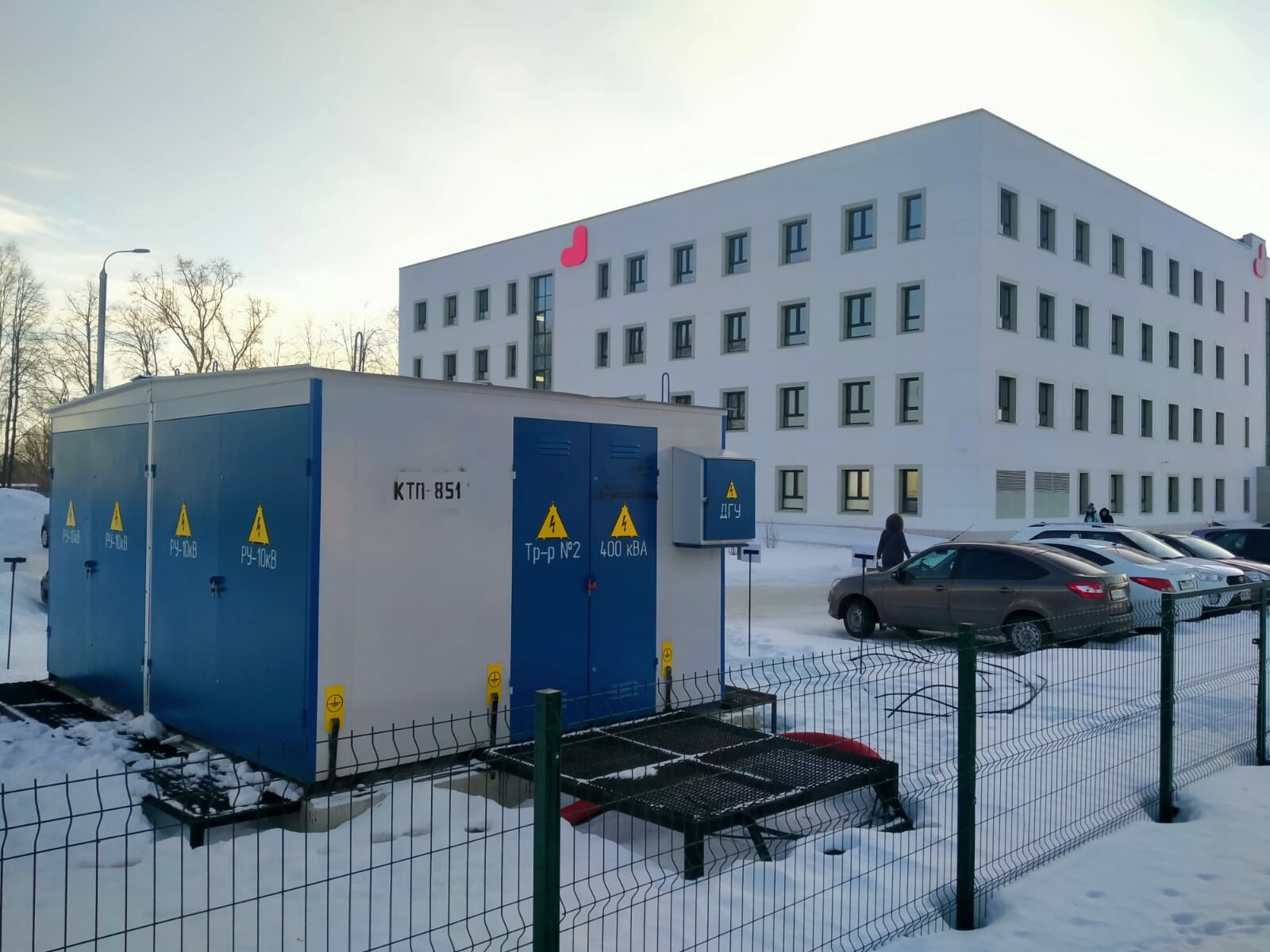 «Россети Московский регион» обеспечили мощностью новую поликлинику в Коломне