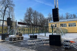 Новое звуковое оборудование закуплено для Дворца культуры в Коломне