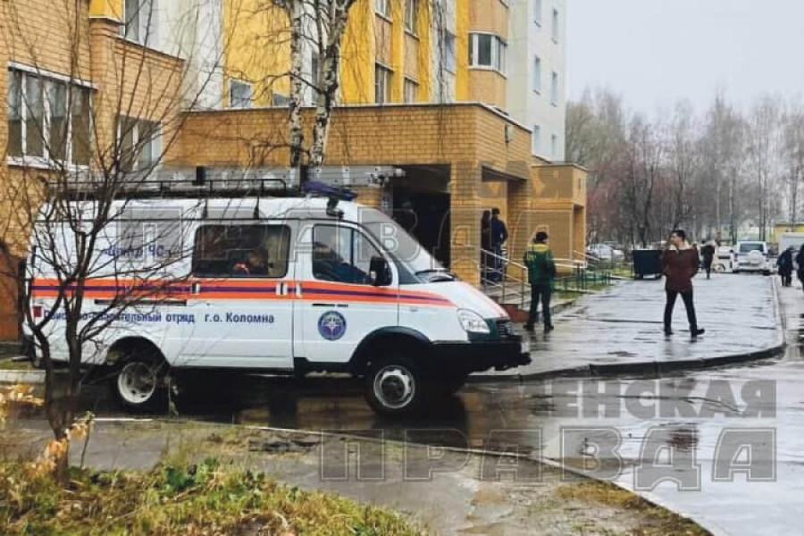 Взрывное устройство, заложенное у одной из квартир в Коломне, оказалось муляжом