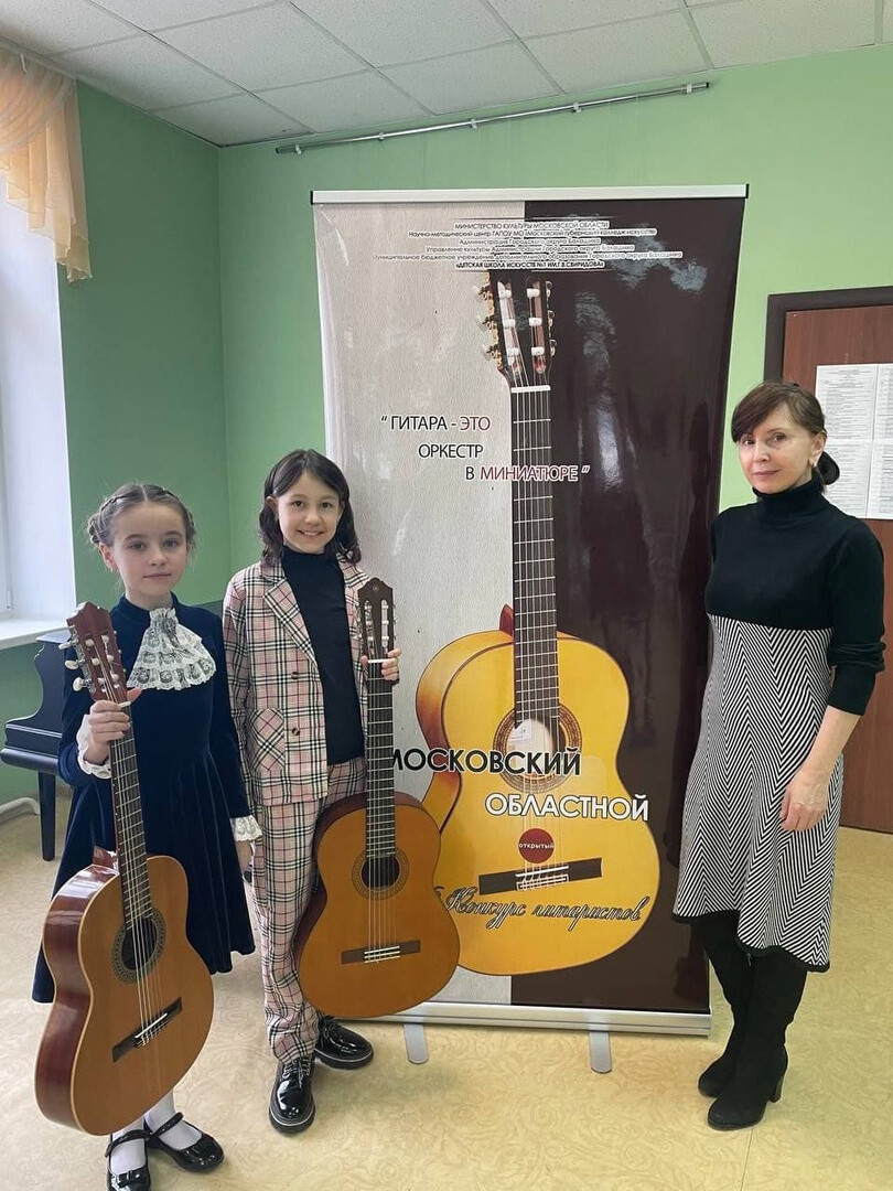 Музыканты из Озёр приняли участие в областном конкурсе