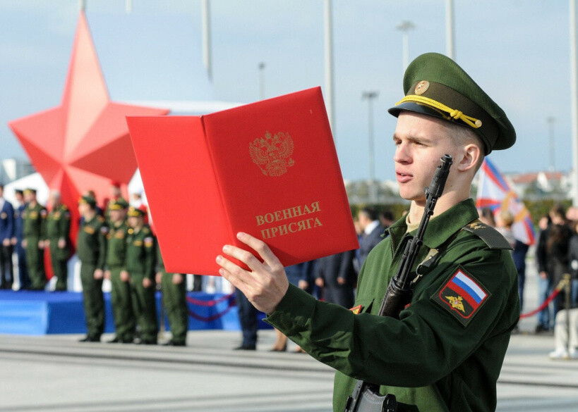 Весенний призыв на военную службу по традиции начнётся 1 апреля