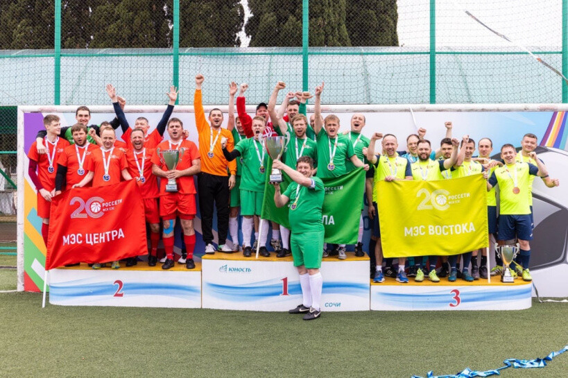 Коломенские энергетики стали призёрами турнира по мини-футболу «Россети ФСК ЕЭС»