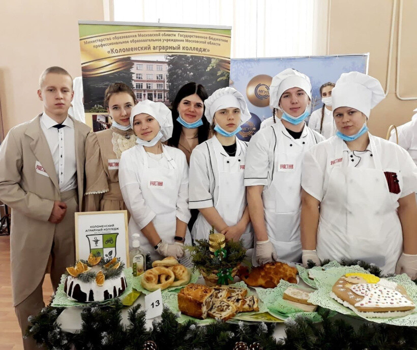 Коломенский агроколледж вошел в число лучших на молодежном гастрономическом фестивале