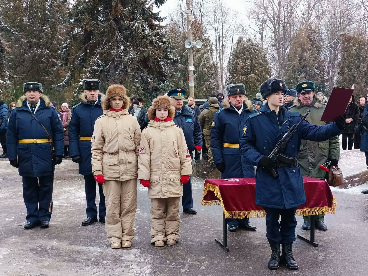 В Мемориальном парке Коломны прошла церемония Военной присяги молодых солдат