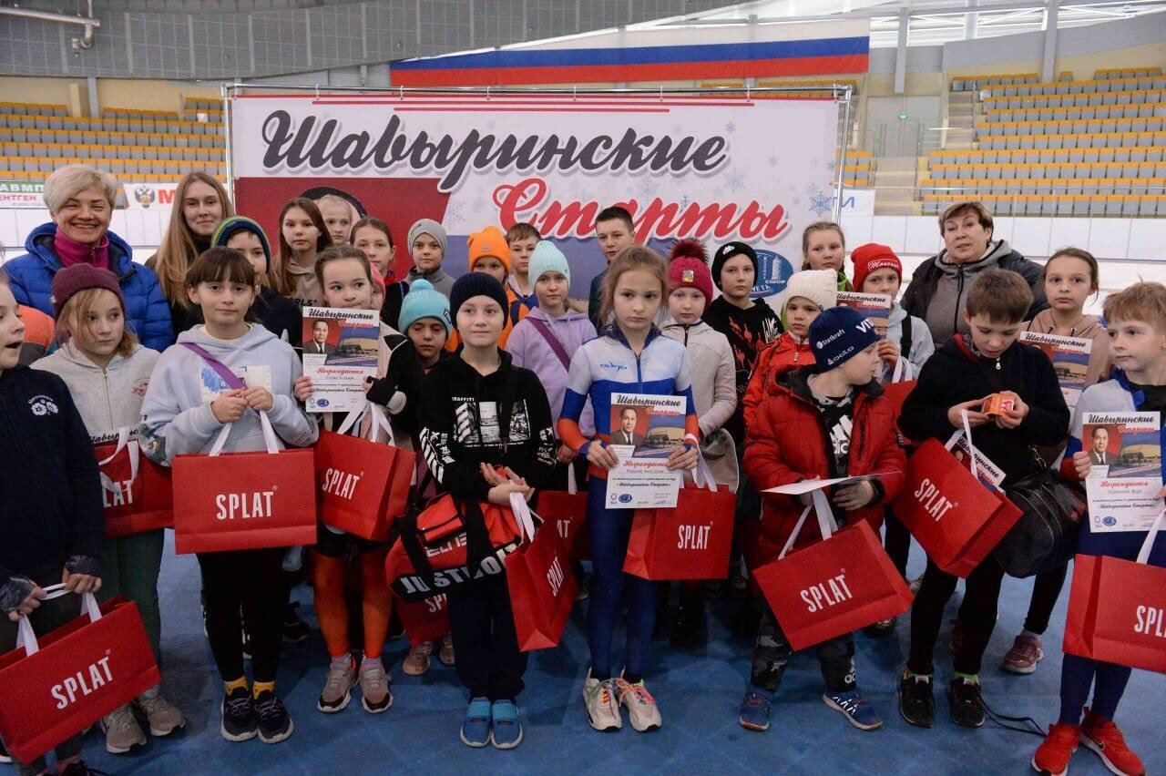 Более 200 юных конькобежцев приняли участие в соревнованиях «Шавыринские игры» в Коломне