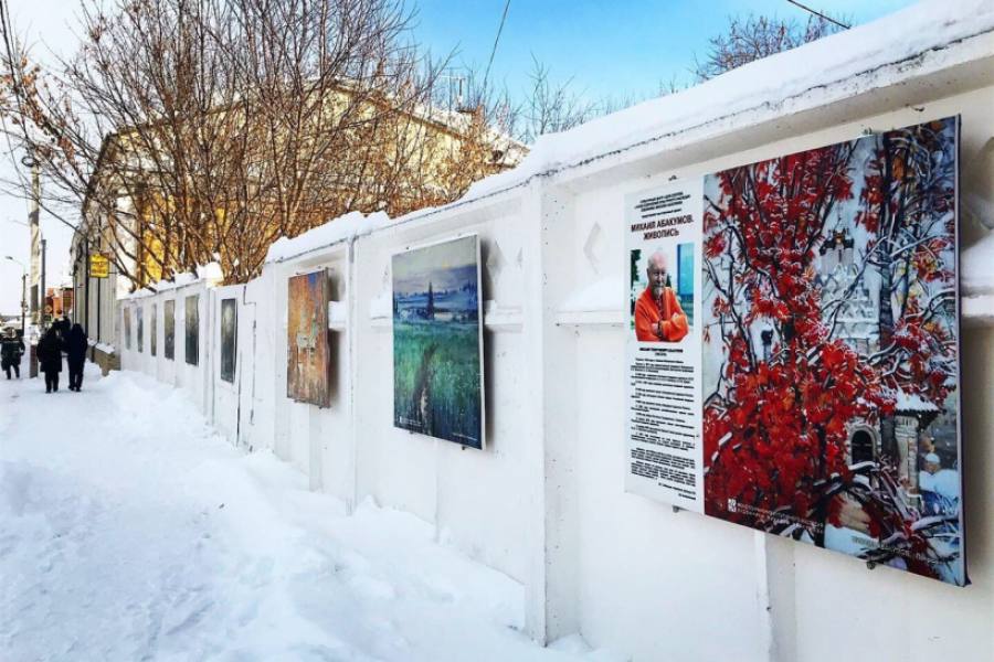 В Коломне работает уличная выставка «М.Г. Абакумов. Живопись»