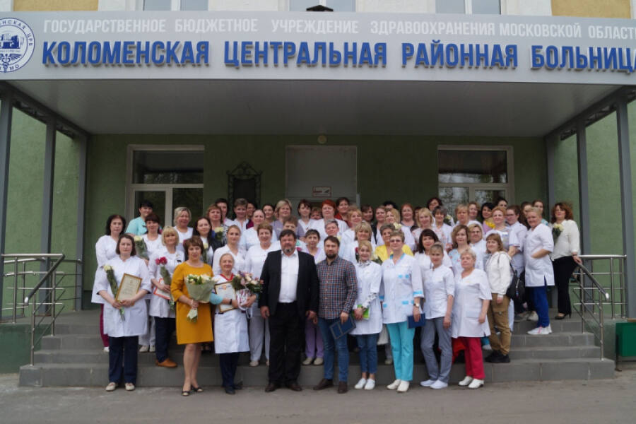 В Коломенской ЦРБ отпраздновали День медицинской сестры