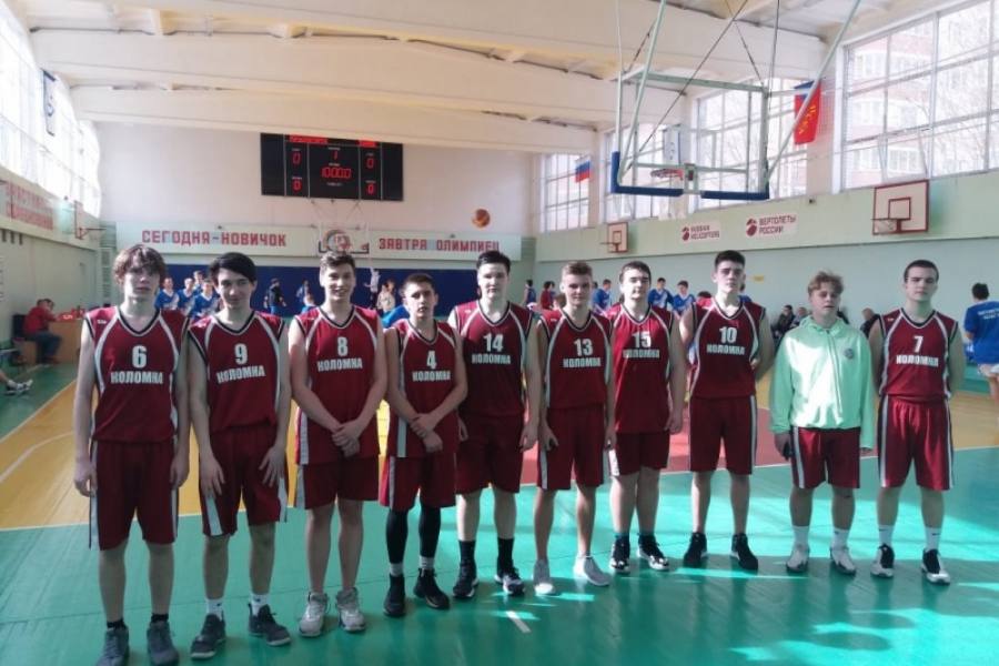 Коломенские баскетболисты стали победителями регионального первенства