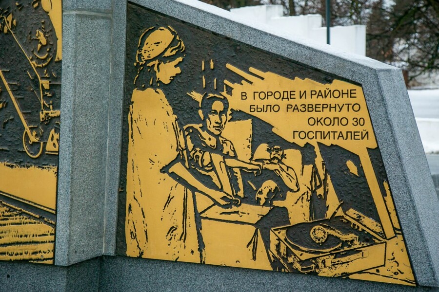 В Мемориальном парке Коломны открыли памятную стелу в честь присвоения звания «Город трудовой доблести»