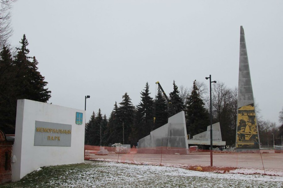 12 декабря в Коломне состоится открытие памятной стелы в честь присвоения Коломне звания «Город трудовой доблести»
