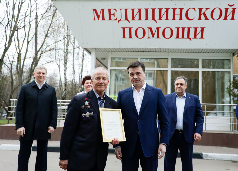 Врача коломенской подстанции «скорой помощи» наградил губернатор Московской области