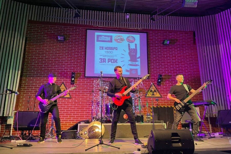 В молодёжном центре «Русь» состоялся фестиваль-конкурс рок-музыки «За Рок»