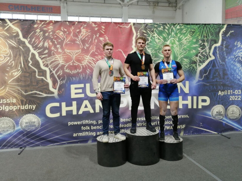 Коломенский студент взял серебро на Чемпионате Европы по пауэрлифтингу