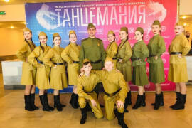 Коломенские танцоры стали призёрами Международного конкурса