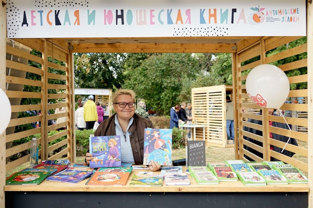 Более 80 событий состоится в рамках яблочно-книжного фестиваля в Коломне в этом году