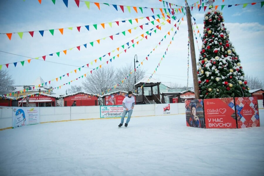 Где можно покататься на коньках в Коломне и Озёрах?