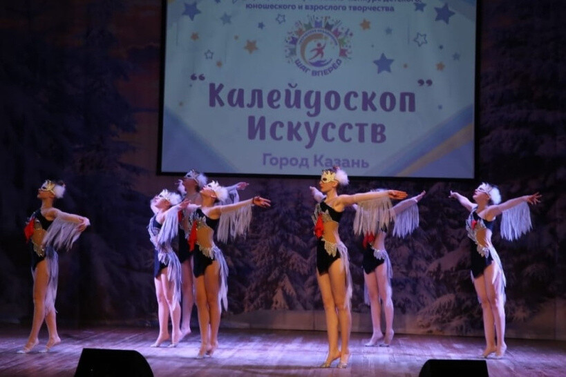 Коломенские «Синеглазки» стали лауреатами международного конкурса