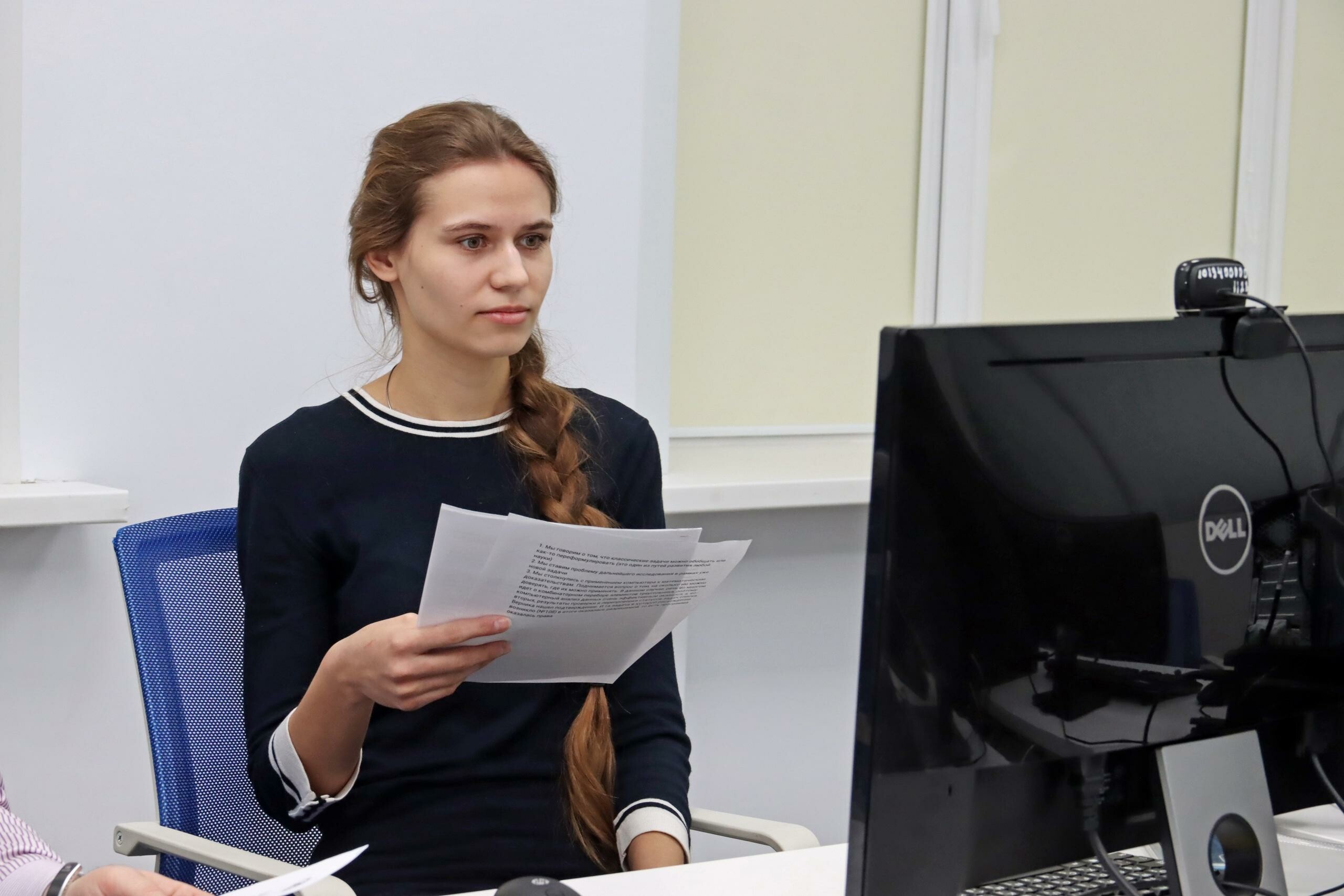 Коломенская студентка представила родной вуз на всероссийской образовательной онлайн-площадке