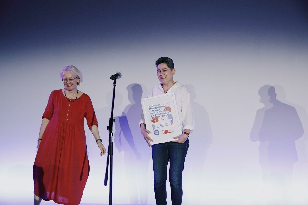 Коломенский инклюзивный детский клуб стал одним из победителей национальной премии «Жить вместе»