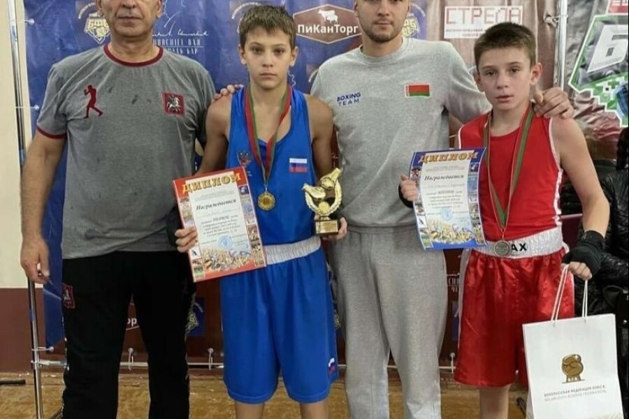 Озёрский боксер отличился на соревнованиях в Могилёве