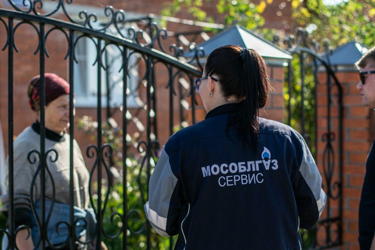Специалисты «Мособлгазсервис» встретились с собственниками частных домов Коломны