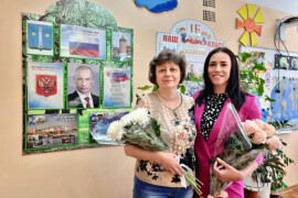 Екатерина Лобышева поздравила педагогов с Днём учителя