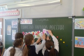 Школы Коломны присоединились к акции «Цветок надежды»