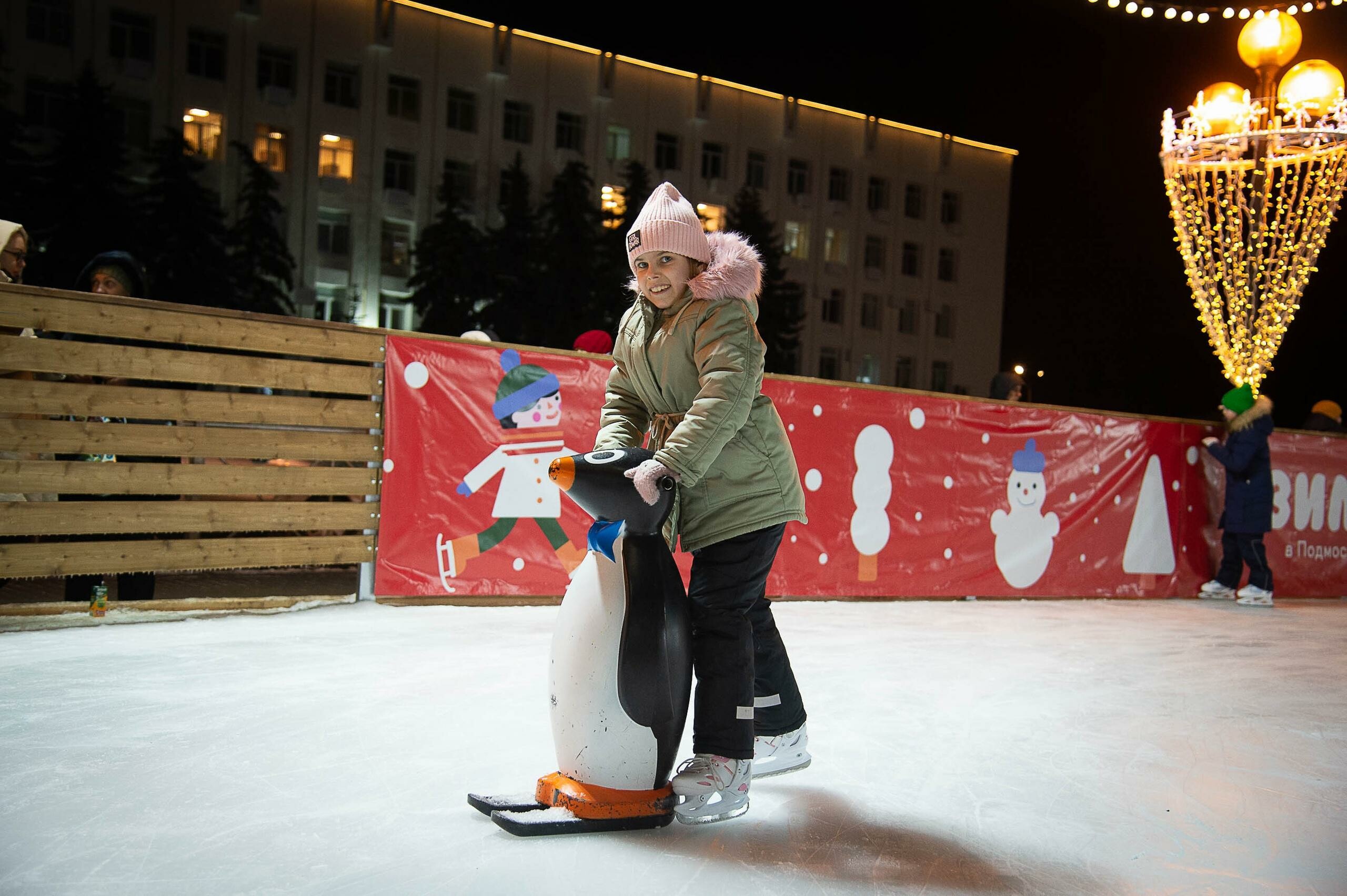 Каток на площади Советской в Коломне временно закроют для посетителей перед проведением ледового шоу Татьяны Навки