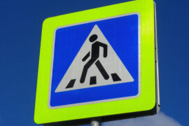 Профилактические мероприятия «Пешеход - пешеходный переход» пройдет в Коломне и Озёрах