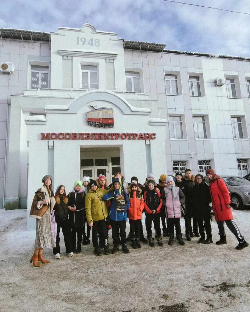 Школьники Коломны узнали об особенностях работы городской трамвайной системы