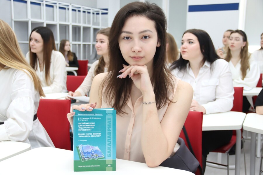 Образовательные программы ГСГУ признаны одними из лучших в России