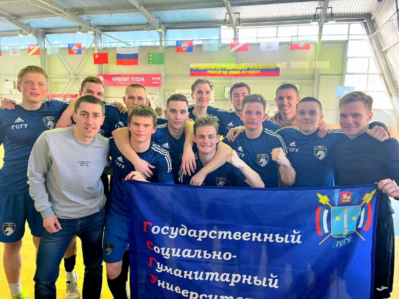 Коломенские футболисты пробились в финал регионального этапа общероссийского проекта «Мини-футбол в вузы»