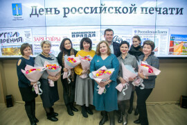 Александр Гречищев поздравил с Днём российской печати представителей СМИ округа