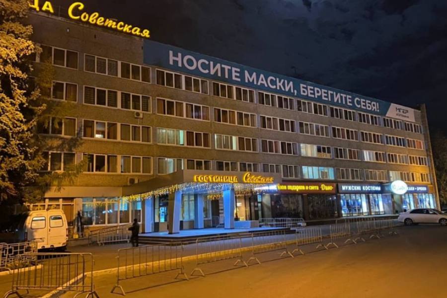 Коломенская больница закрыла два ковидных госпиталя