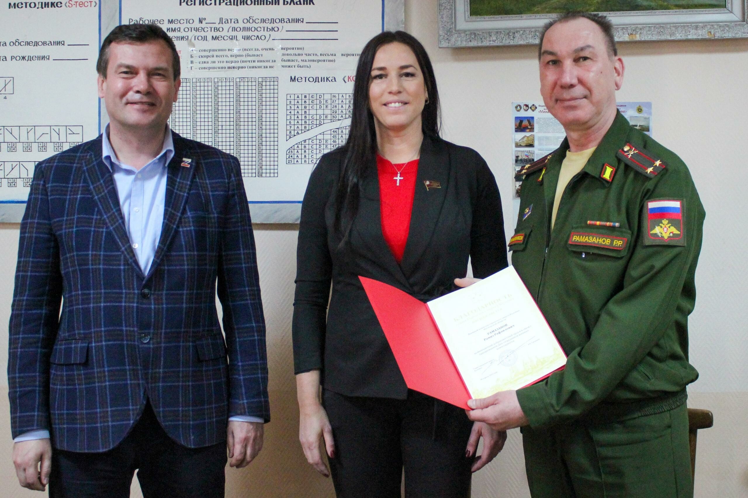 В Коломне отпраздновали 105-летие образования военных комиссариатов России