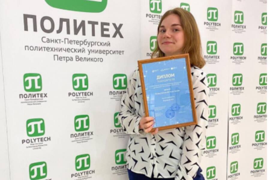 Озерчанка победила на всероссийской конференции «Многогранная Россия»