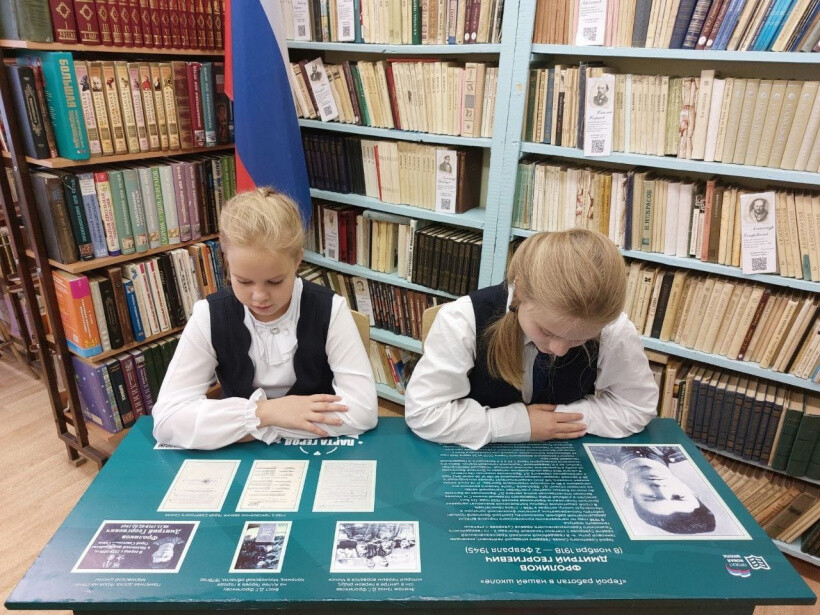 Школы Городского округа Коломна присоединились ко Всероссийскому проекту «Парта Героя»