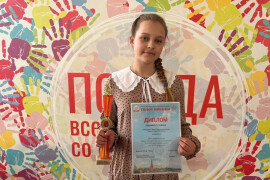 Солистка коломенской школы эстрадного вокала успешно выступила на патриотическом фестивале-конкурсе