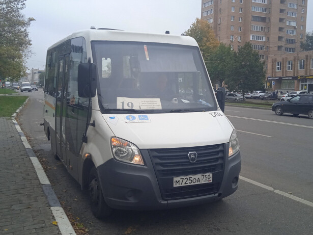 Новый автобусный маршрут, охватывающий почти все главные улицы, заработал в Коломне
