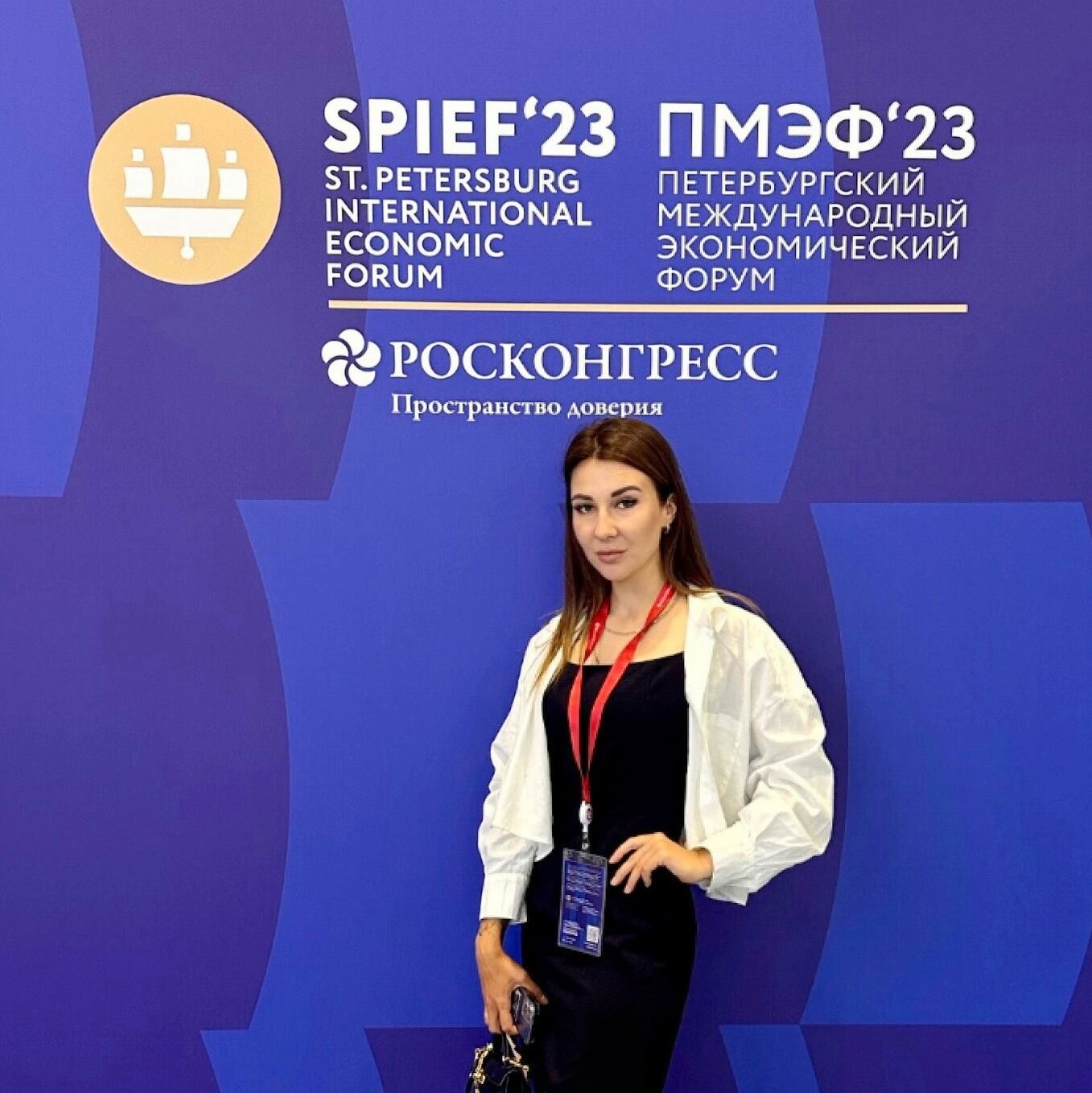 Студентка коломенского вуза стала призёром Всероссийского конкурса «Моя страна – моя Россия»